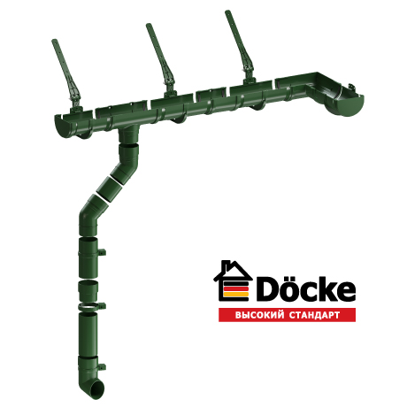 Водосточная система Docke Standard